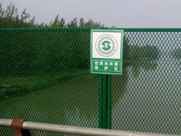 水庫(kù)圍欄圖片3